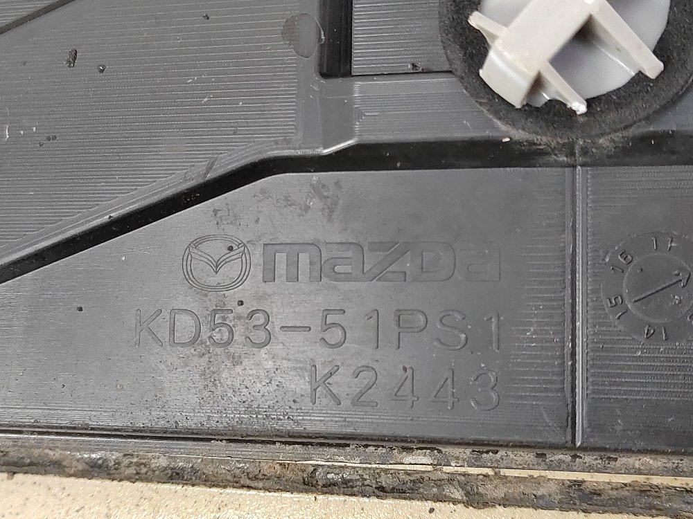 Накладка порога, 2500 рублей, Москва