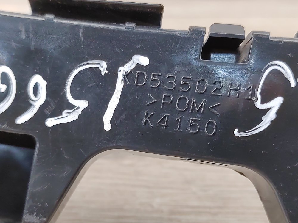 Кронштейн бампера, 300 рублей, Москва