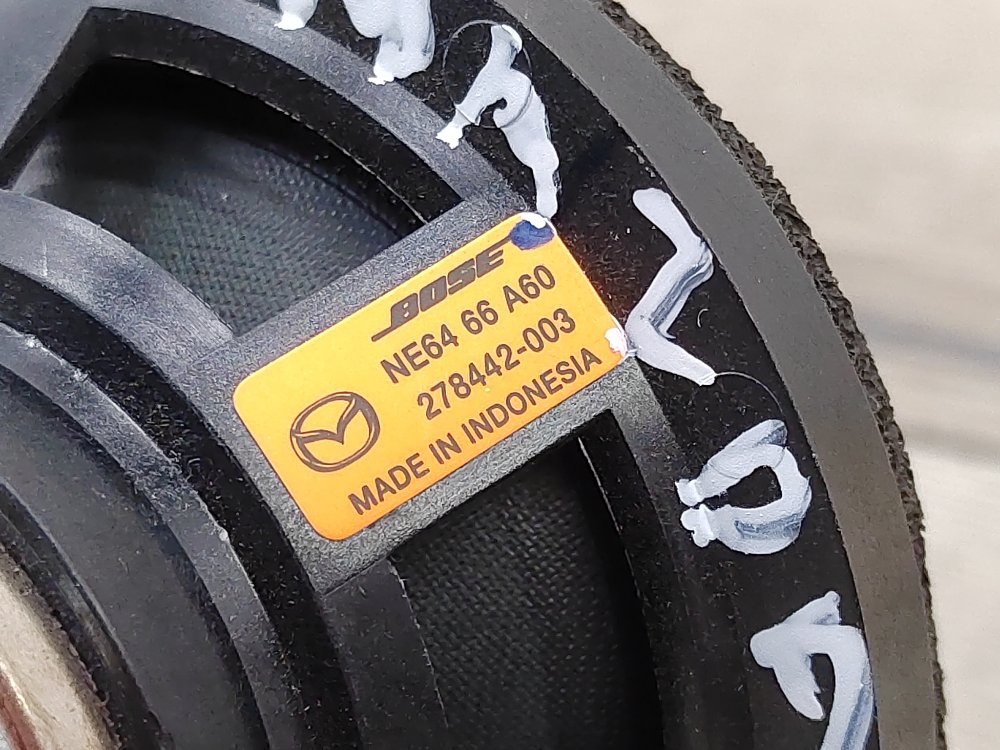 Динамик, 1200 рублей, Москва