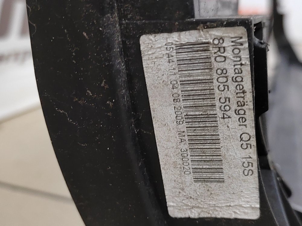 Панель передняя, 18000 рублей, Москва