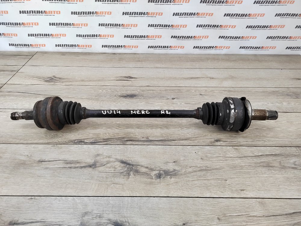 Привод, 2700 рублей, Москва