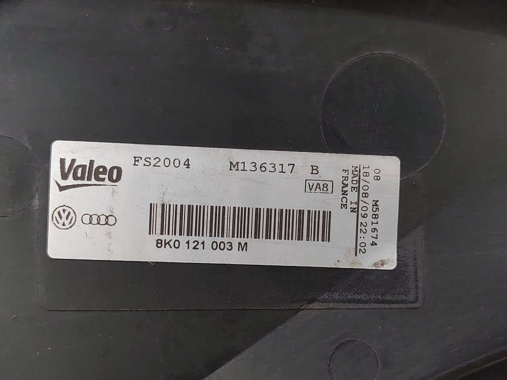 Диффузор вентилятора радиатора, 5000 рублей, Москва