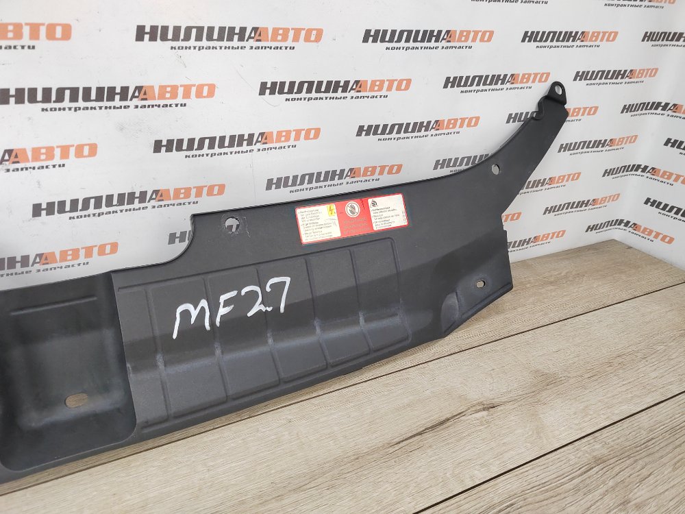 Накладка передней панели, 1500 рублей, Москва