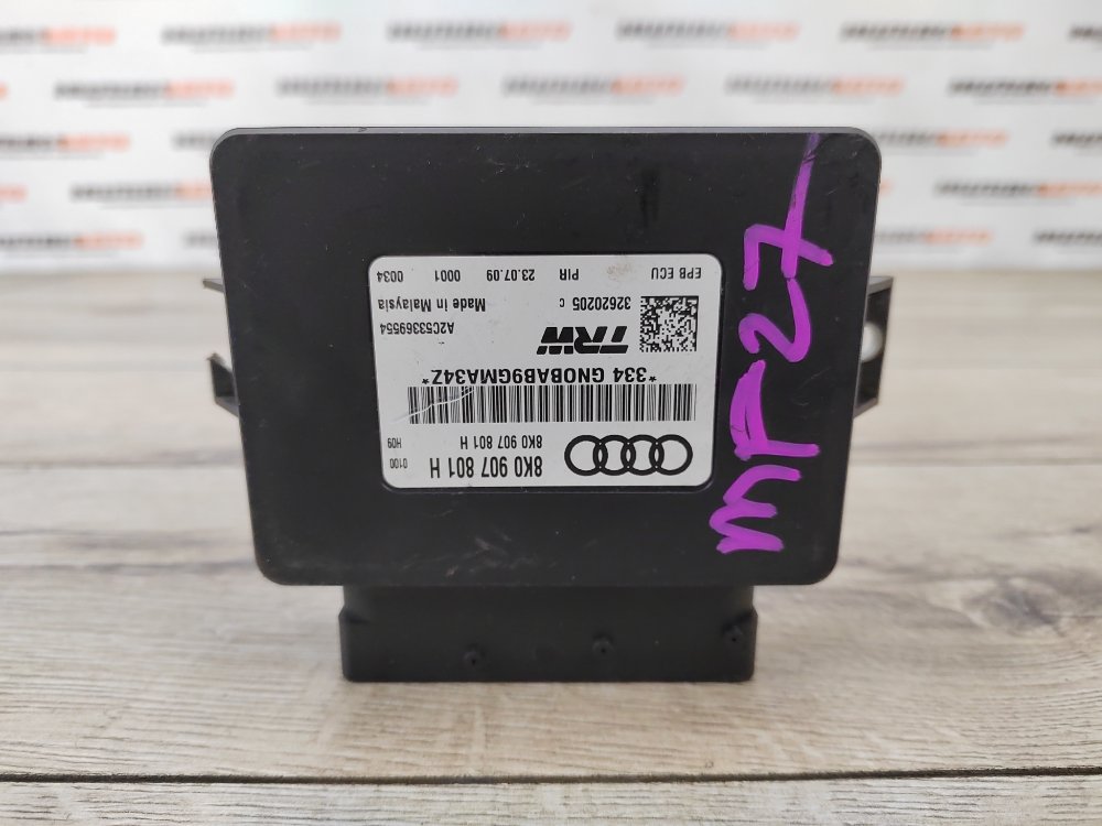 Блок управления стояночного тормоза, 500 рублей, Москва