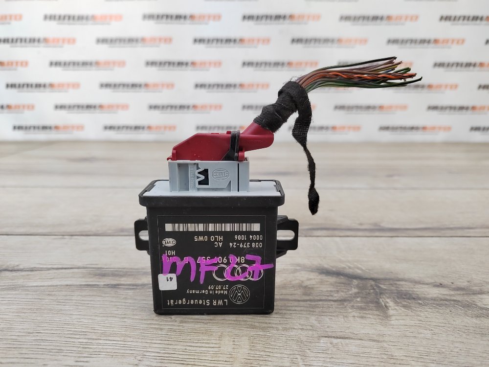 Блок управления фарами, 900 рублей, Москва