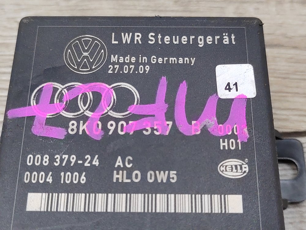 Блок управления фарами, 900 рублей, Москва