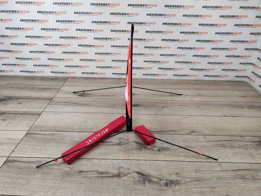 Знак аварийной остановки, 700 рублей, Москва