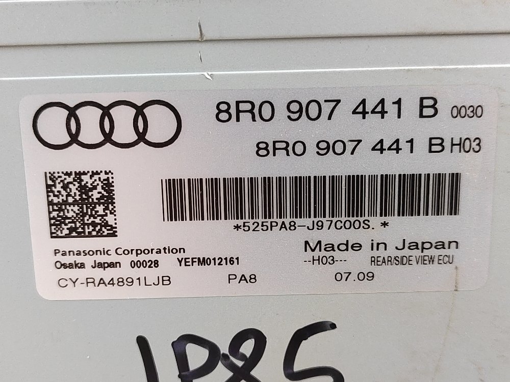 Блок управления камерой, 2500 рублей, Москва