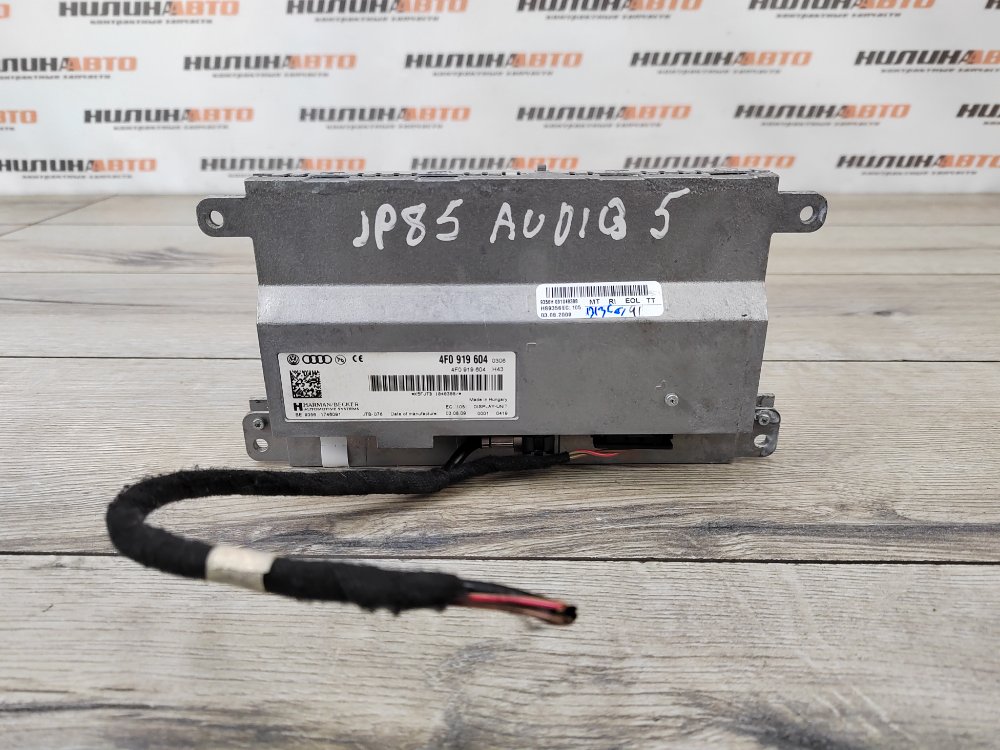 Дисплей информационный, 2500 рублей, Москва