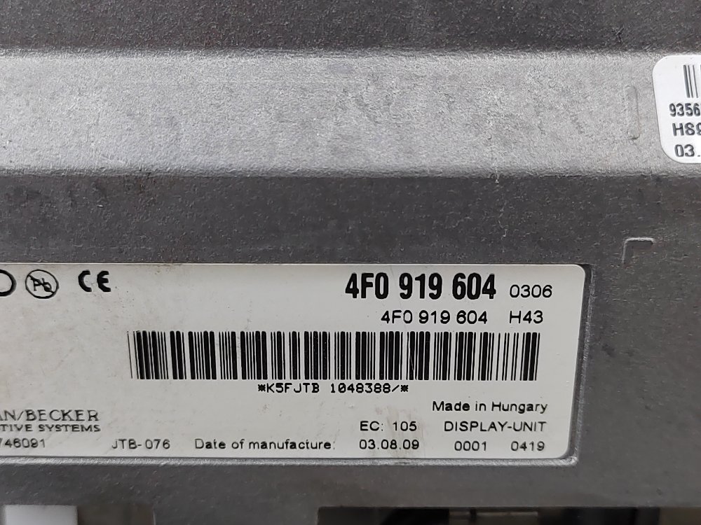 Дисплей информационный, 2500 рублей, Москва