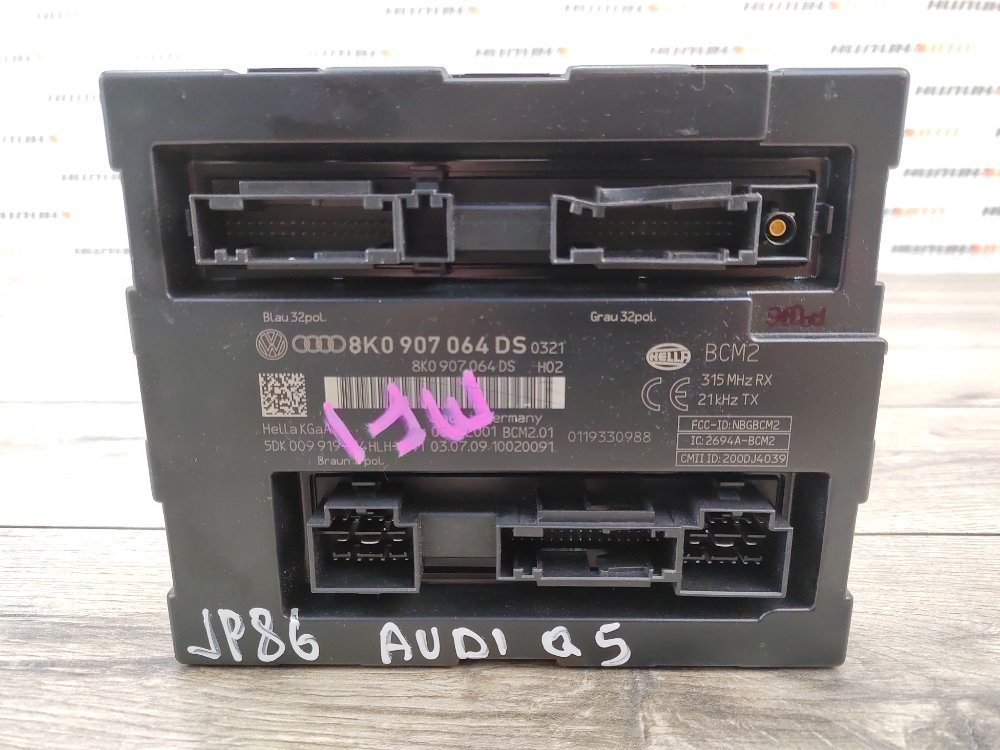 Блок комфорта, 1000 рублей, Москва