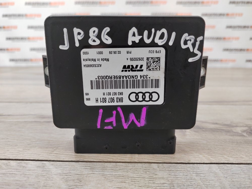 Блок управления стояночного тормоза, 500 рублей, Москва