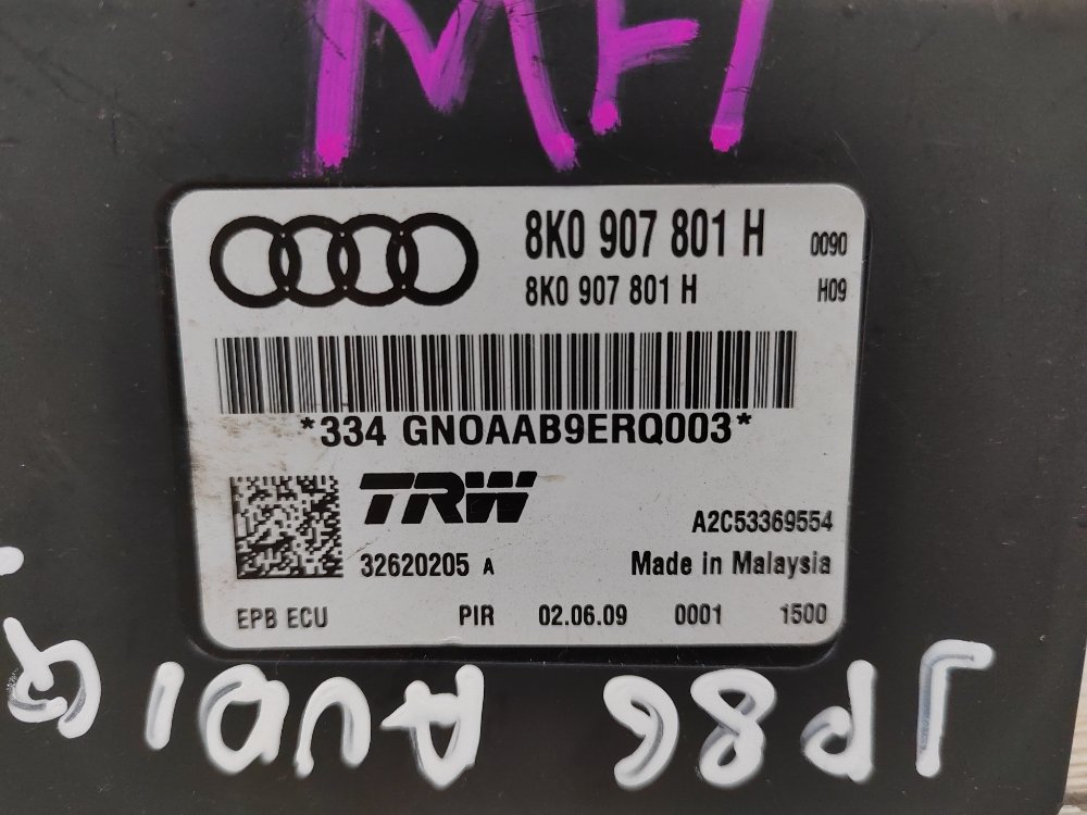 Блок управления стояночного тормоза, 500 рублей, Москва