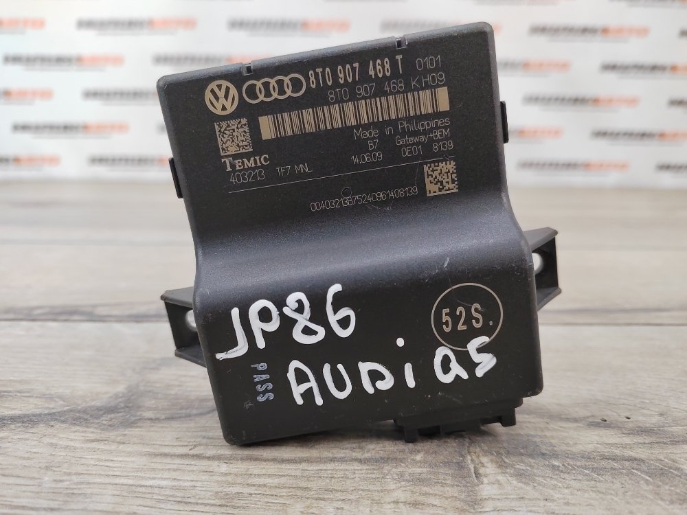 Блок управления GATEWAY, 900 рублей, Москва