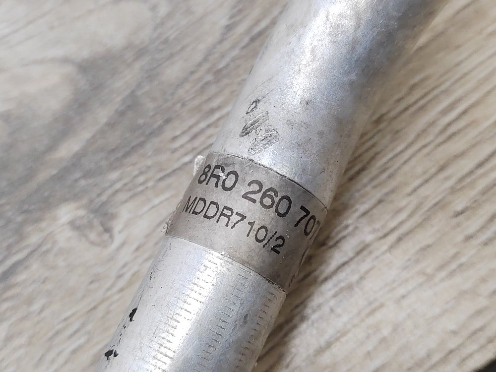 Трубка кондиционера, 2000 рублей, Москва