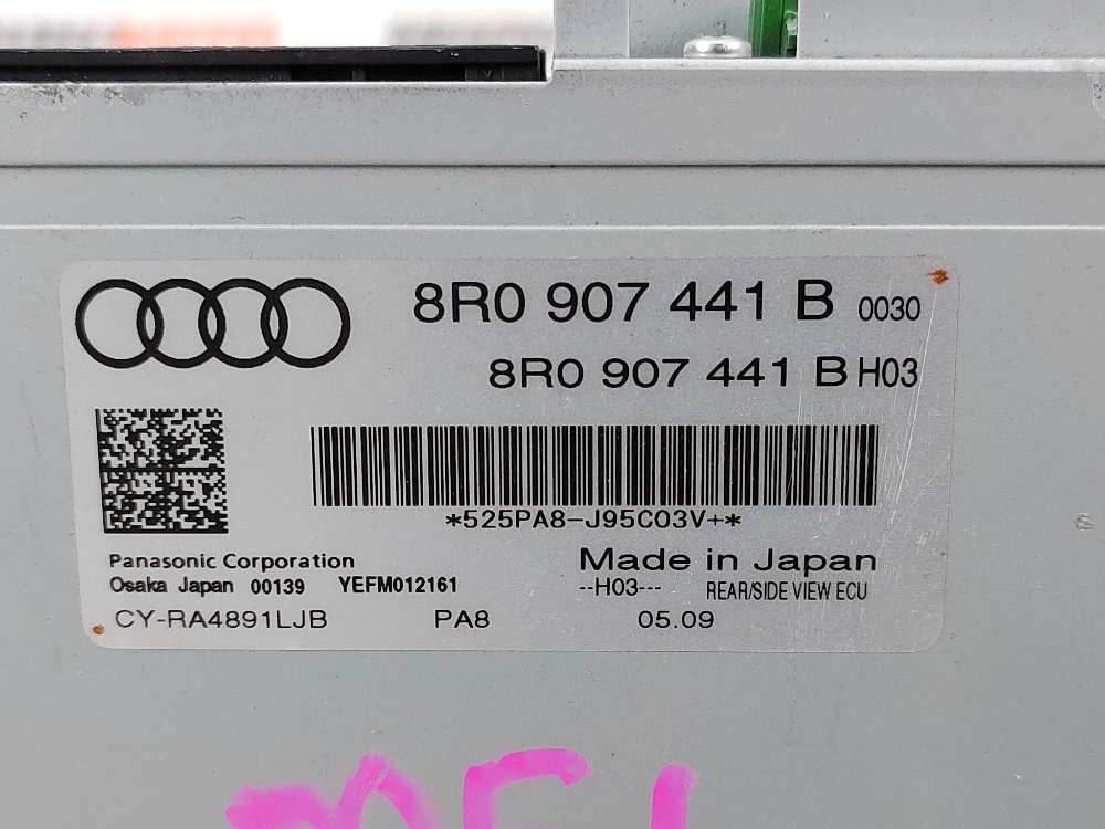 Блок управления камерой, 2500 рублей, Москва