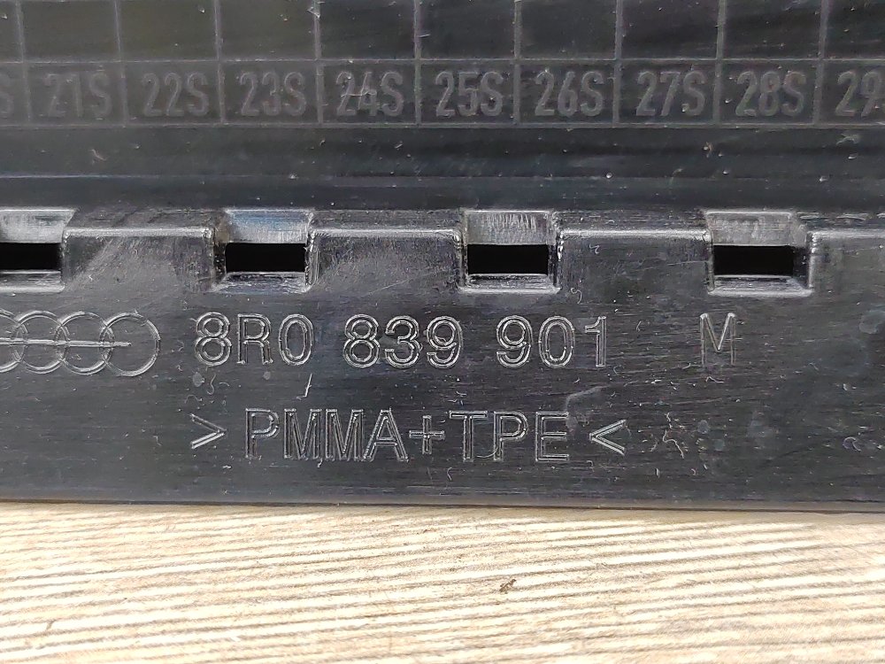 Накладка декоративная двери, 1000 рублей, Москва