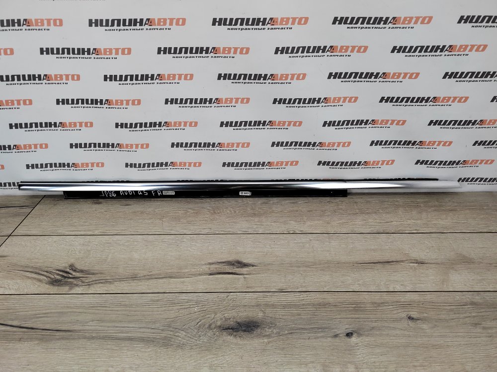 Уплотнитель стекла двери, 900 рублей, Москва