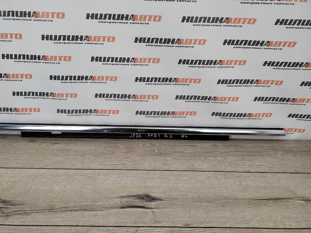 Уплотнитель стекла двери, 900 рублей, Москва