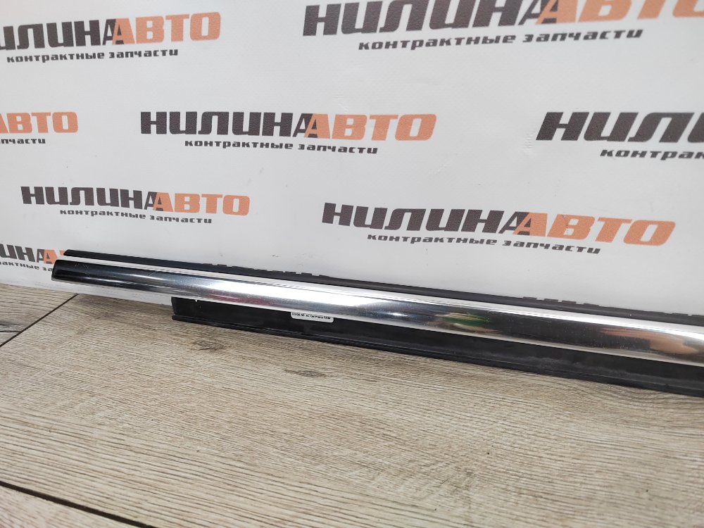 Уплотнитель стекла двери, 900 рублей, Москва