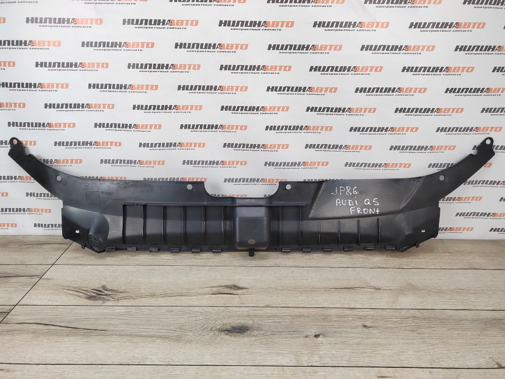 Накладка передней панели, 1500 рублей, Москва