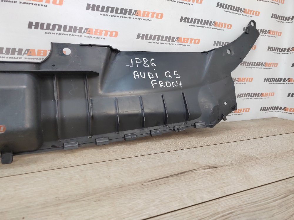 Накладка передней панели, 1500 рублей, Москва