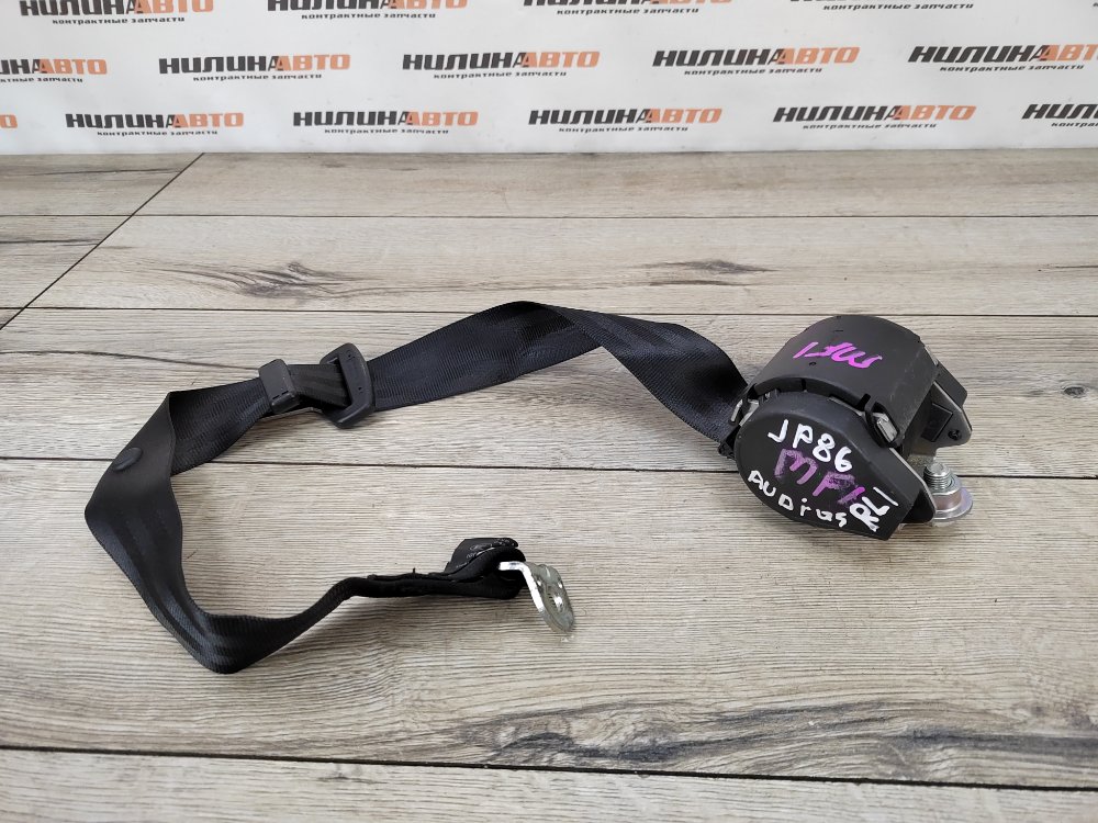 Ремень безопасности, 900 рублей, Москва