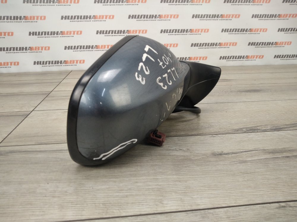 Зеркало, 1200 рублей, Москва