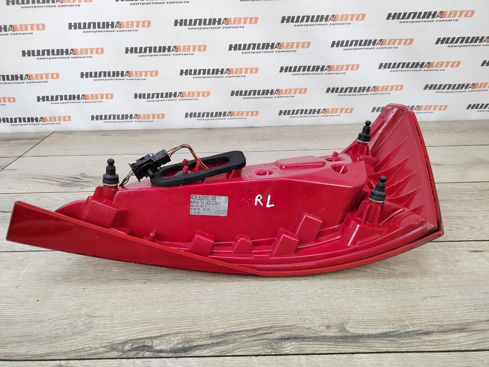 Фонарь в крыло, 10000 рублей, Москва