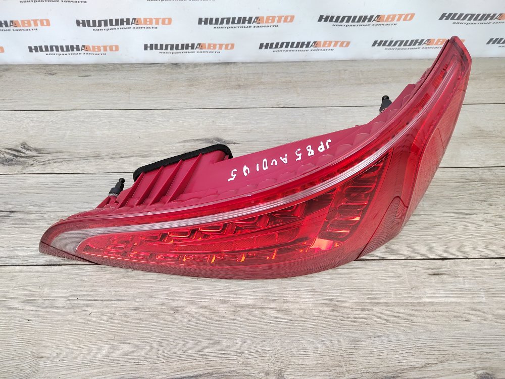 Фонарь в крыло, 5000 рублей, Москва