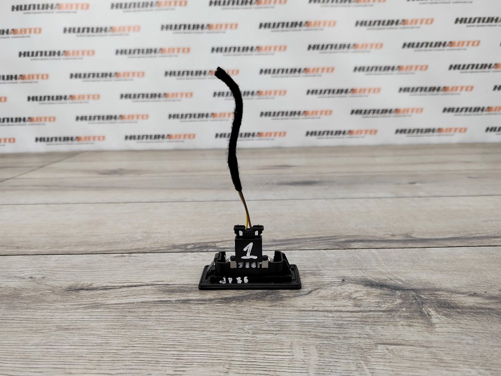 Фонарь подсветки номера, 400 рублей, Москва