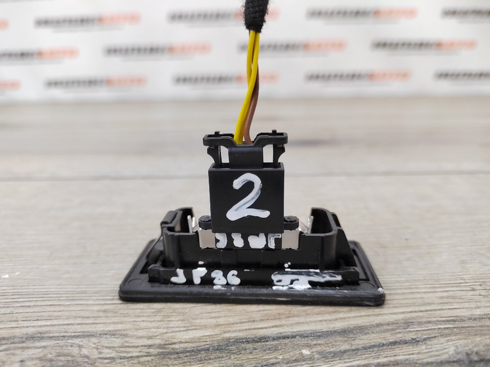 Фонарь подсветки номера, 400 рублей, Москва