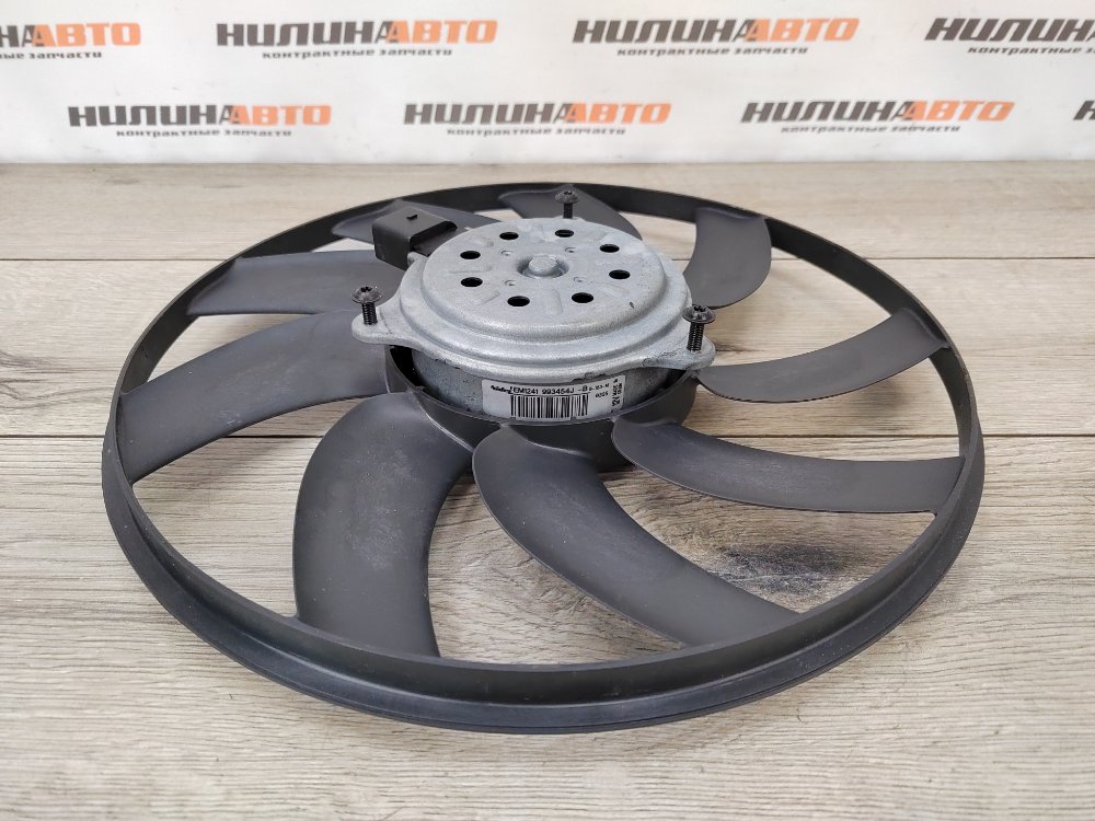 Вентилятор охлаждения, 3500 рублей, Москва