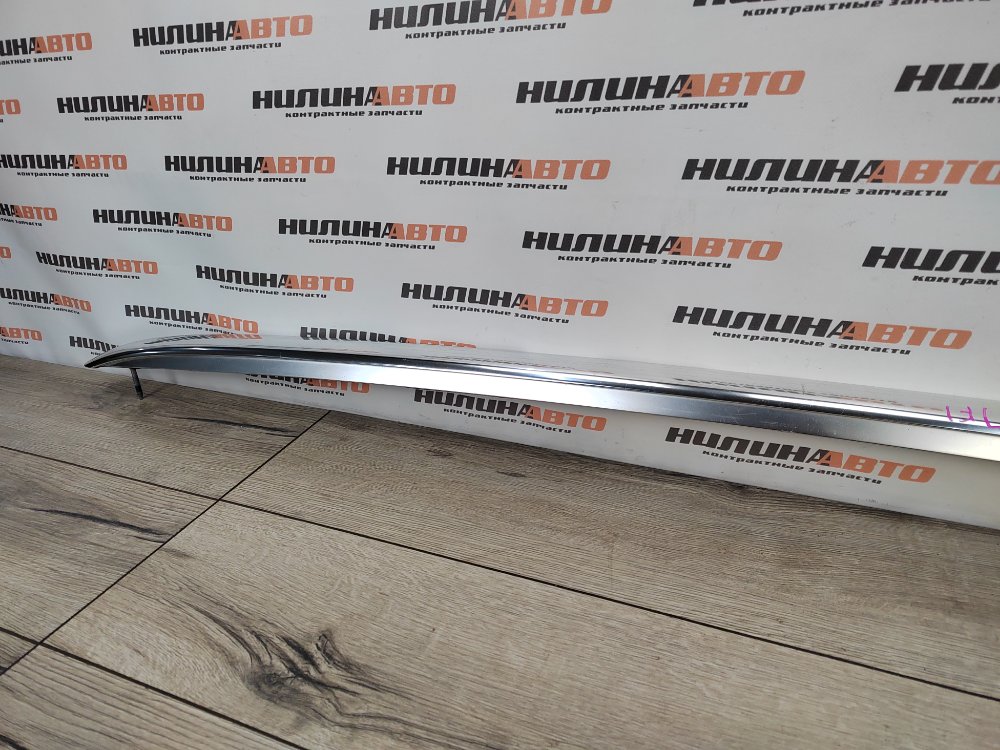 Рейлинг, 1500 рублей, Москва