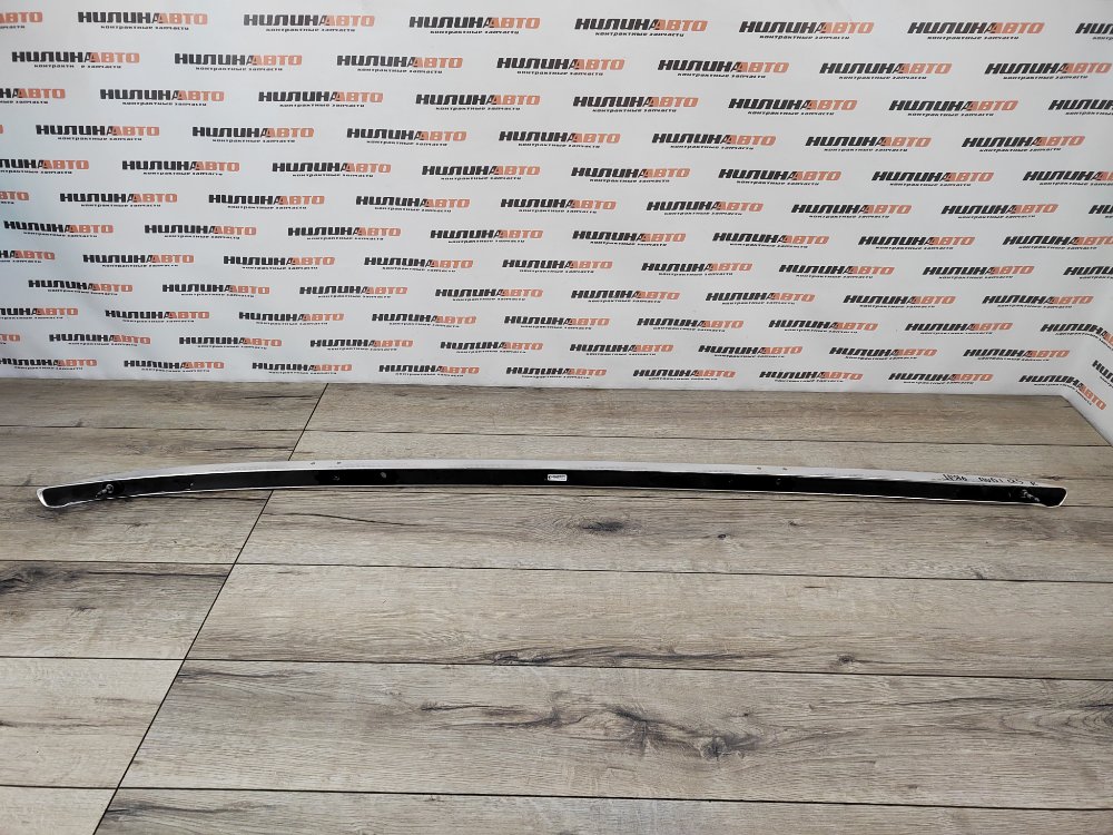 Рейлинг, 1500 рублей, Москва