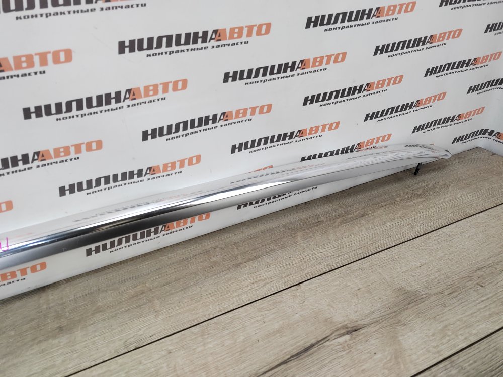 Рейлинг, 1500 рублей, Москва