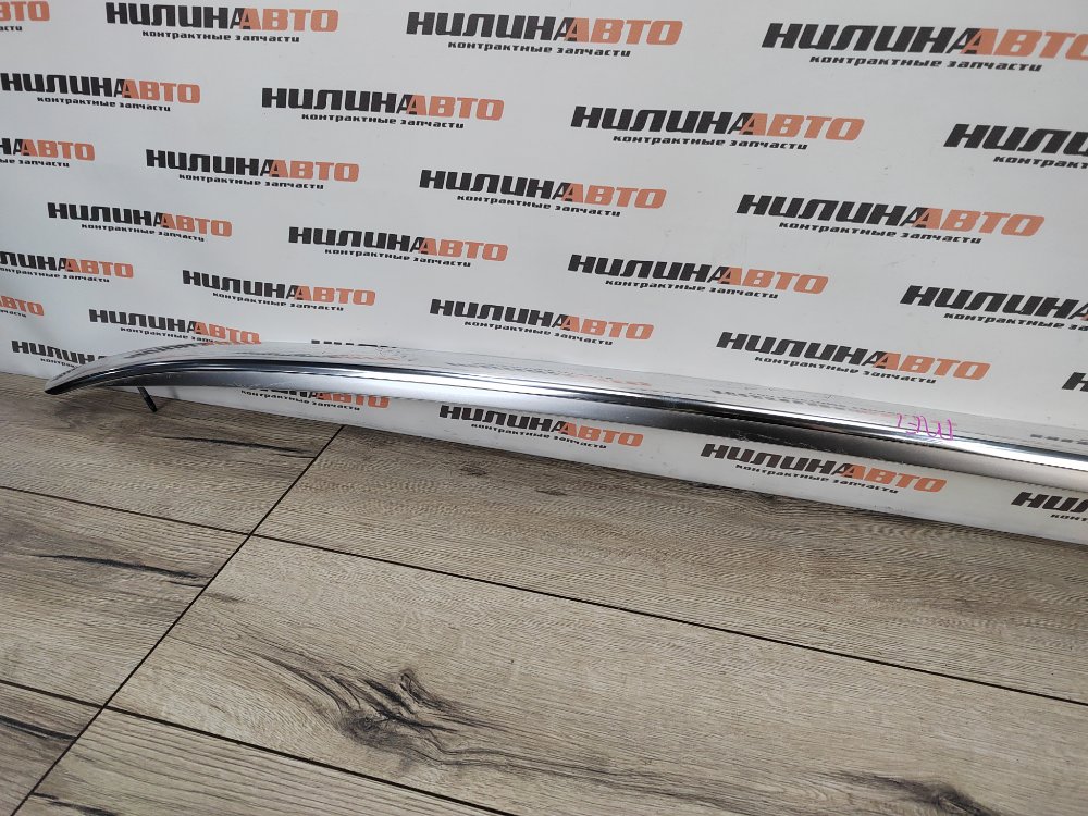 Рейлинг, 1500 рублей, Москва