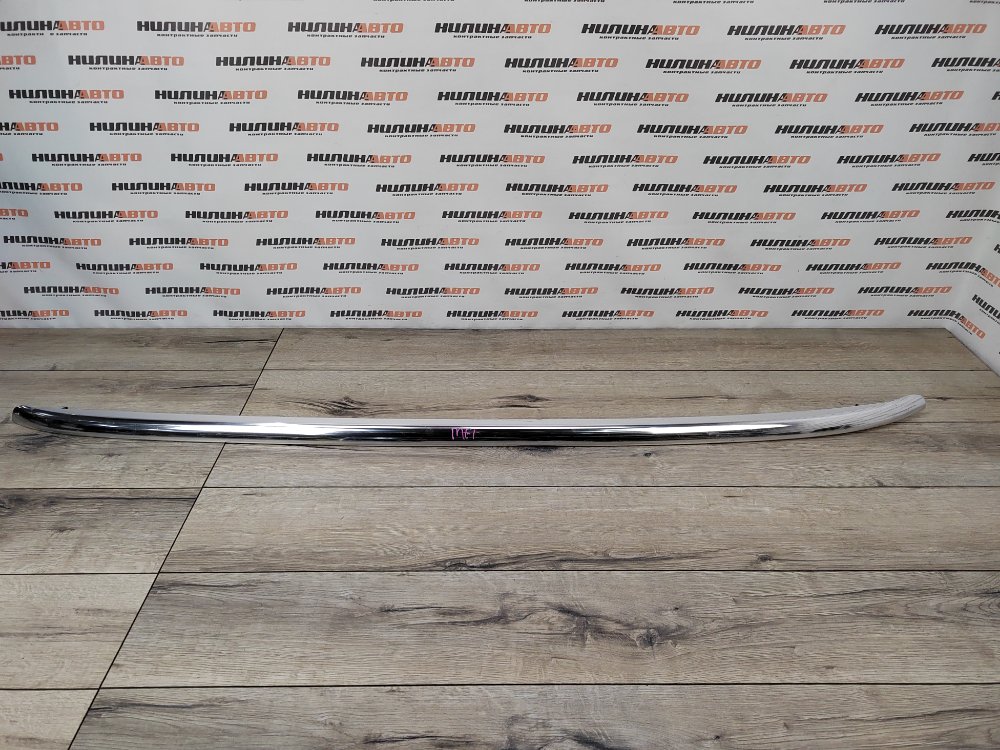 Рейлинг, 1500 рублей, Москва