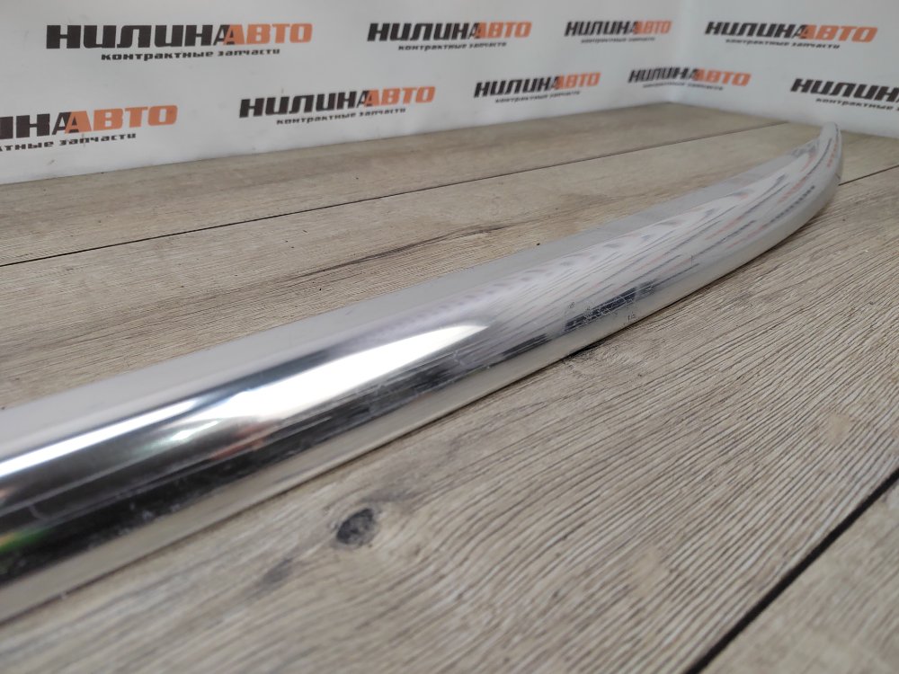 Рейлинг, 1500 рублей, Москва