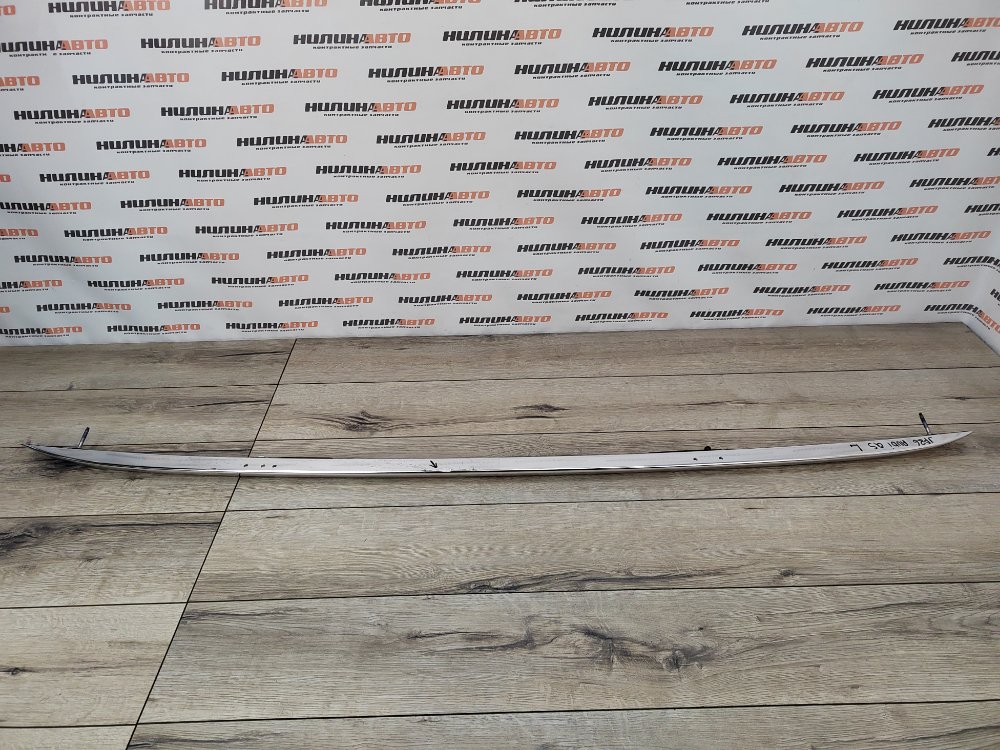 Рейлинг, 1500 рублей, Москва