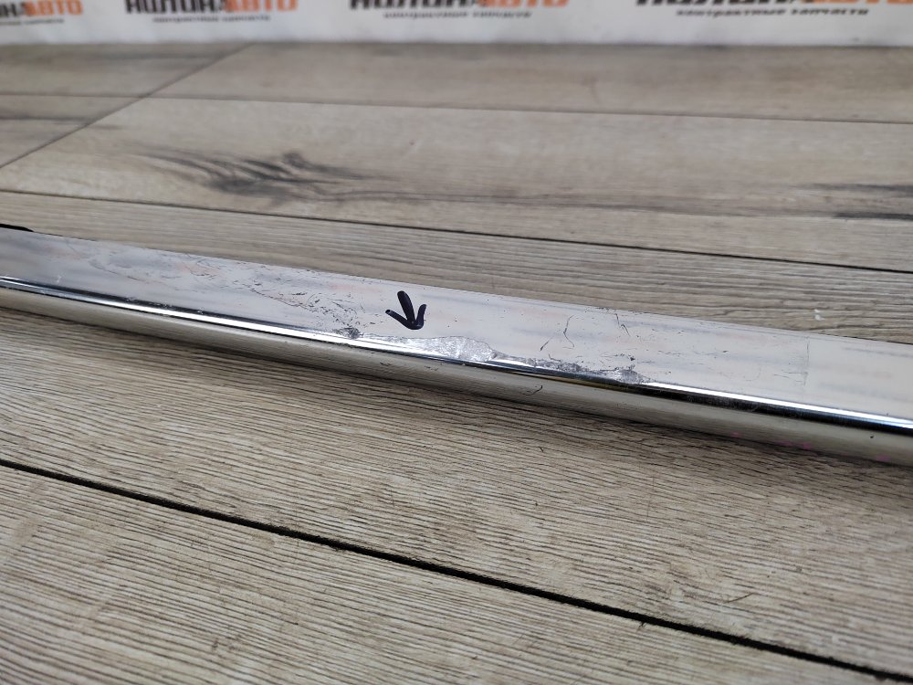 Рейлинг, 1500 рублей, Москва