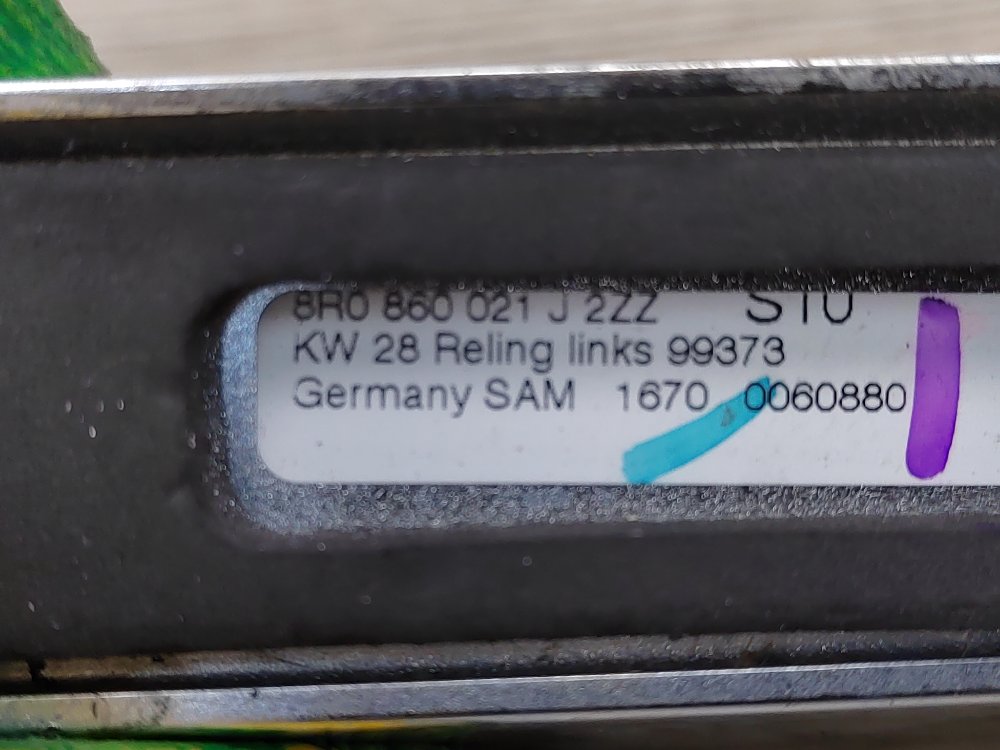 Рейлинг, 1500 рублей, Москва