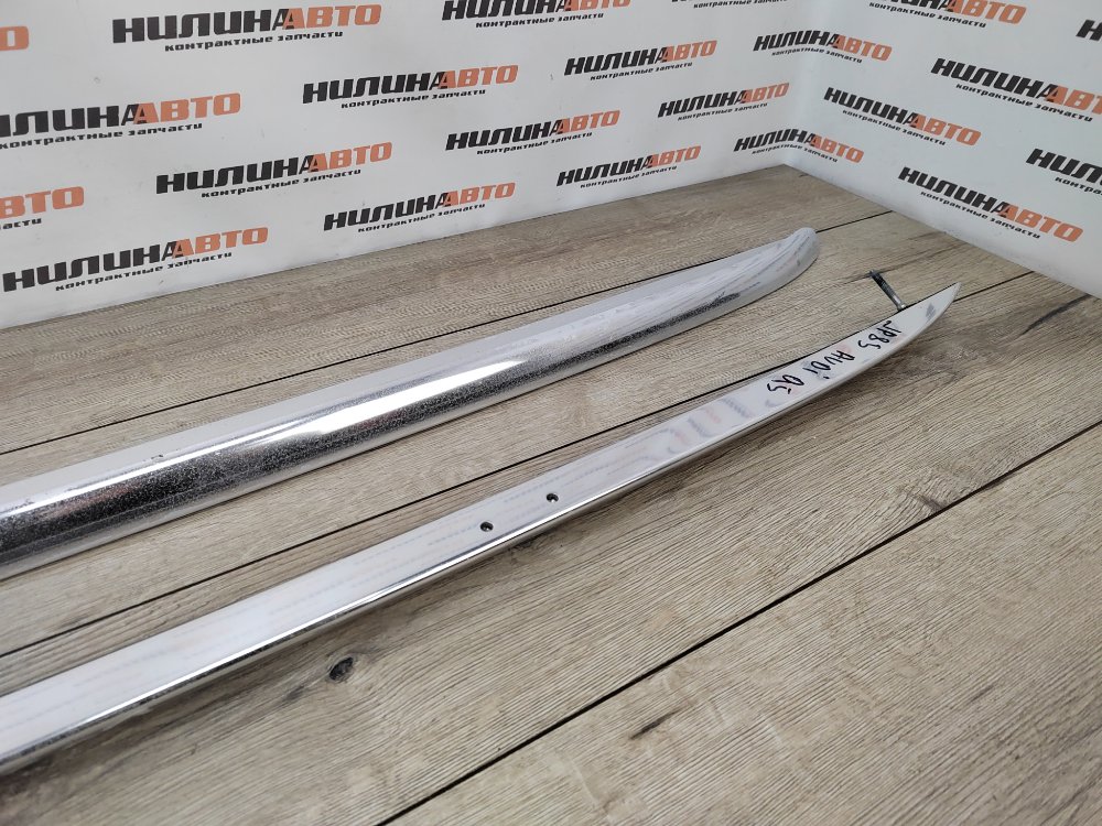 Рейлинги комплект, 3000 рублей, Москва