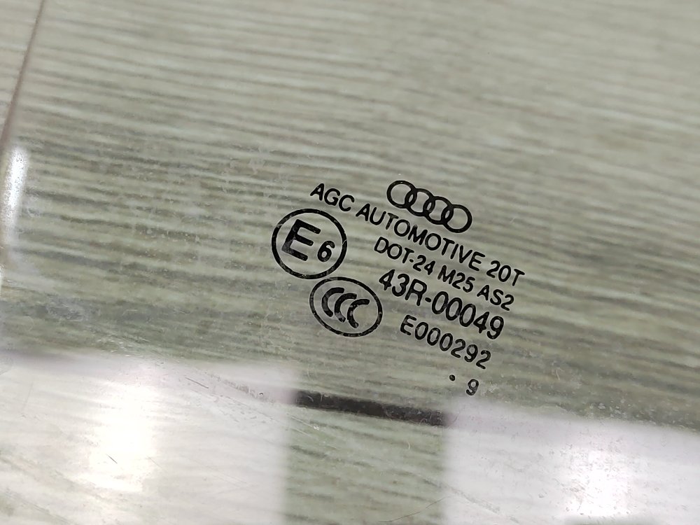 Стекло двери, 1800 рублей, Москва