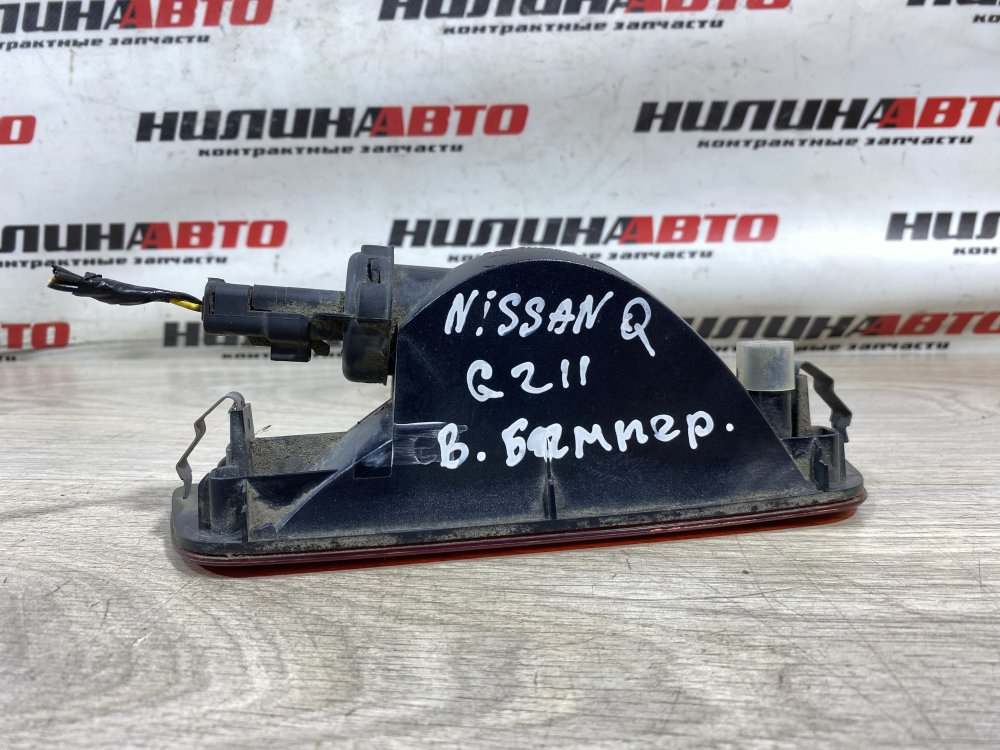 Фонарь в задний бампер, 1500 рублей, Севастополь