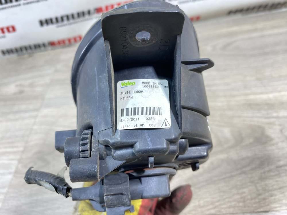 ПТФ, 2000 рублей, Севастополь