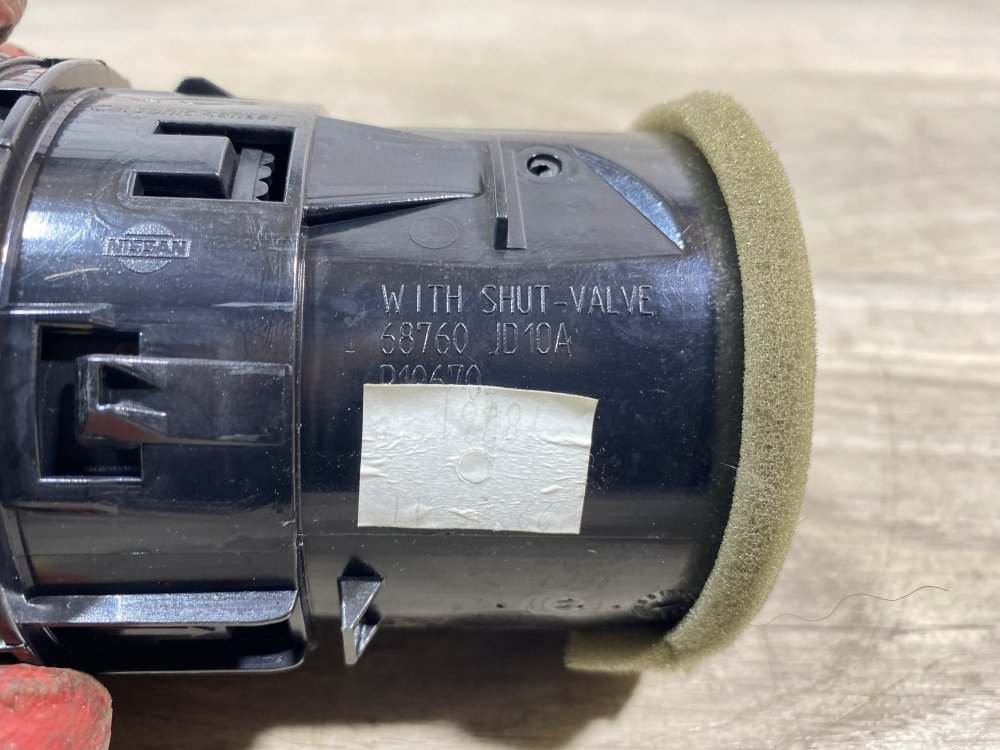 Дефлектор в торпедо, 500 рублей, Севастополь