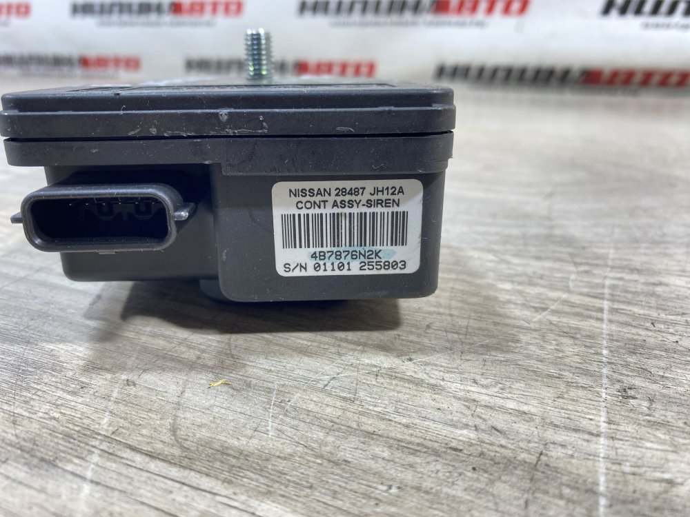 Сирена сигнализации, 2000 рублей, Севастополь