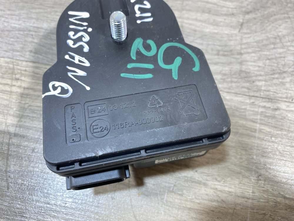 Сирена сигнализации, 2000 рублей, Севастополь