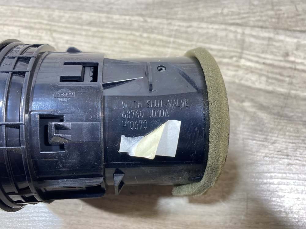 Дефлектор в торпедо, 500 рублей, Севастополь